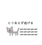 仲良い家族（個別スタンプ：24）