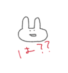 ふわふわ手書きうさぎさん（個別スタンプ：1）