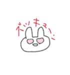 ふわふわ手書きうさぎさん（個別スタンプ：3）