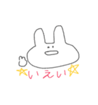 ふわふわ手書きうさぎさん（個別スタンプ：6）