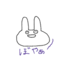 ふわふわ手書きうさぎさん（個別スタンプ：9）