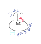 ふわふわ手書きうさぎさん（個別スタンプ：13）