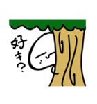 キノコチャン2nd（個別スタンプ：13）