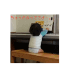 わが家の変顔（個別スタンプ：1）