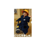 わが家の変顔（個別スタンプ：8）