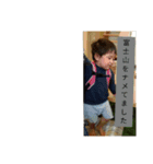わが家の変顔（個別スタンプ：9）