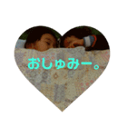 わが家の変顔（個別スタンプ：11）