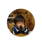 わが家の変顔（個別スタンプ：12）