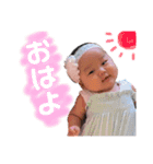 ゆのちゃんスタンプ♡（個別スタンプ：1）