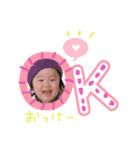 ゆのちゃんスタンプ♡（個別スタンプ：3）
