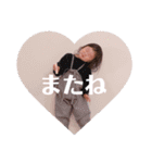 ゆのちゃんスタンプ♡（個別スタンプ：16）