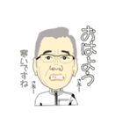 普通のオジサン T（個別スタンプ：4）