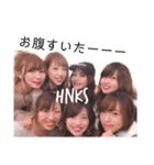 西のHNKS達（個別スタンプ：4）