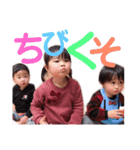 西のHNKS達（個別スタンプ：10）