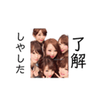 西のHNKS達（個別スタンプ：13）
