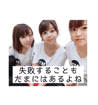 西のHNKS達（個別スタンプ：19）