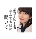 西のHNKS達（個別スタンプ：24）