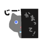 グレーニャンコのろろちゃん（個別スタンプ：8）