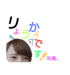 みーめとちょことわかな。（個別スタンプ：6）