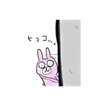 気まままうさぎ（個別スタンプ：3）