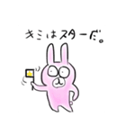気まままうさぎ（個別スタンプ：5）