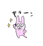 気まままうさぎ（個別スタンプ：8）