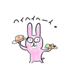 気まままうさぎ（個別スタンプ：10）