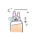 気まままうさぎ（個別スタンプ：11）