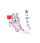 気まままうさぎ（個別スタンプ：18）