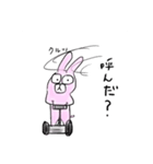 気まままうさぎ（個別スタンプ：20）