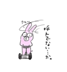 気まままうさぎ（個別スタンプ：21）