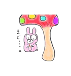気まままうさぎ（個別スタンプ：23）