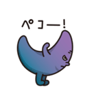 ノースタ君②new（個別スタンプ：1）
