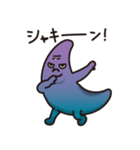 ノースタ君②new（個別スタンプ：4）