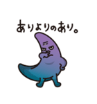 ノースタ君②new（個別スタンプ：8）