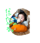 ゆずくんの日常（個別スタンプ：5）