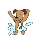 イヌのドッグ（個別スタンプ：5）