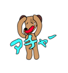 イヌのドッグ（個別スタンプ：7）