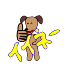 イヌのドッグ（個別スタンプ：8）