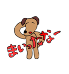 イヌのドッグ（個別スタンプ：11）