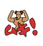 イヌのドッグ（個別スタンプ：14）