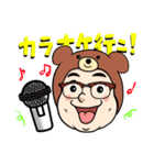 Harmee チャンネル スタンプ（個別スタンプ：6）