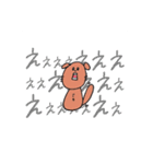 広沢家のスタンプ（個別スタンプ：10）