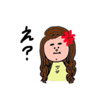 広沢家のスタンプ（個別スタンプ：15）