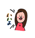 広沢家のスタンプ（個別スタンプ：19）