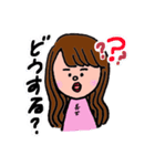 広沢家のスタンプ（個別スタンプ：28）
