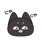 優しい悪魔（個別スタンプ：6）