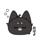 優しい悪魔（個別スタンプ：7）