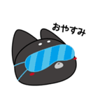 優しい悪魔（個別スタンプ：8）