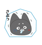 優しい悪魔（個別スタンプ：10）